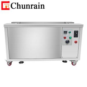 Quality Stainless Steel Ultrasonic Anilox Roll Cleaners Industrial Customized Large/Small Tanks wholesale