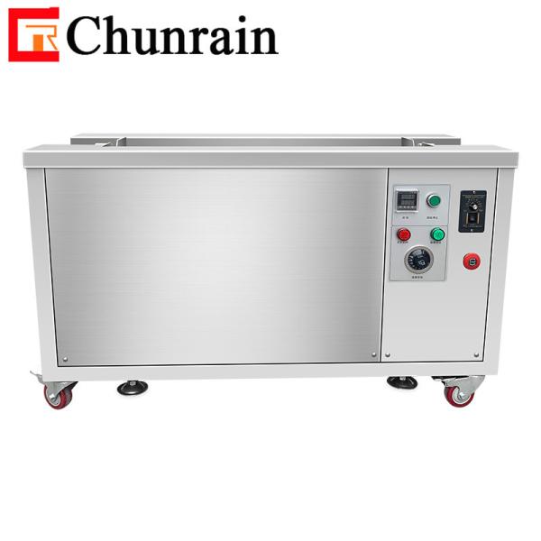 Stainless Steel Ultrasonic Anilox Roll Cleaners Industrial Customized Large
