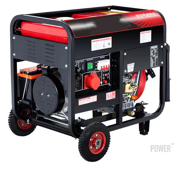 5/6/8/10kw Household Silent Diesel Generator Set