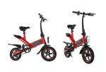 High Carbon Steel Lightest Electric Folding Bike 12 Inch 25KM/H Charging Time 3H