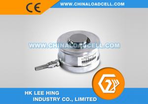 Quality CFBH-NHS Torsion Ring Sensor wholesale