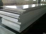 Wholesale 1070 conductive aluminum row