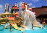 Commercial 0.6m Outdoor Aqua Playground Kids Water Park Rides