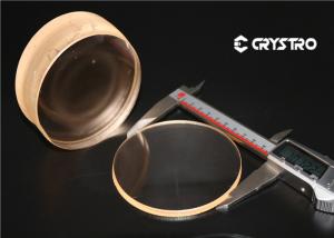 Quality TGG Magneto Optical Crystals wholesale
