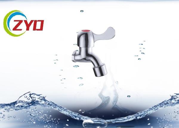 Brass Lead Free Chrome Plating Washing Machine Bibcock With Aluminum T Type