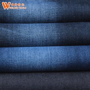Quality Non Stretch Bamboo Slub Jeans Denim Fabric For Shirt Dress wholesale