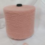 100% Nylon Feather Mink Sweater Sock Yarn Customized