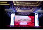 1R1G1B 1000X500MM p4.81 Indoor Rental LED Screen