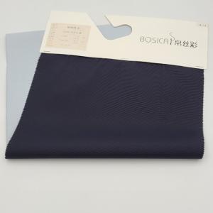 Quality 160gsm PU White Coating Outdoor Breathable Water Resistant Fabric 320D Nylon Taslon wholesale