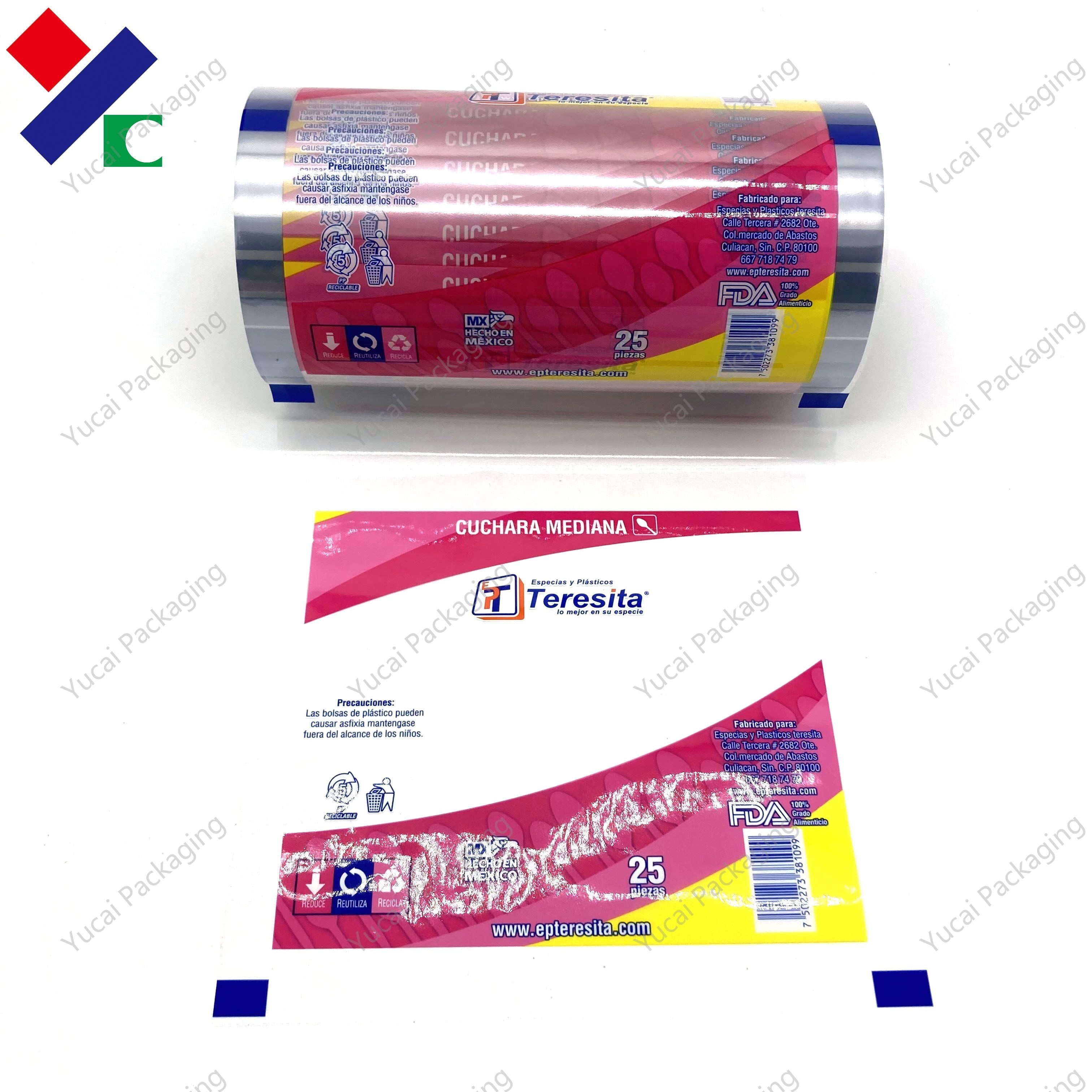 Matte Food Packaging Film Instant Coffee Milk Juice Energy Drink Powder Candy Bar Wrapper Stick Packaging Sachets