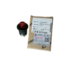 Quality SDLG Spare parts, LD62Z-05 4130000426 Button wholesale