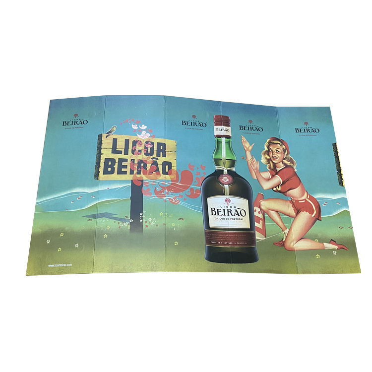 1200g Paper Board Rigid Gift Box