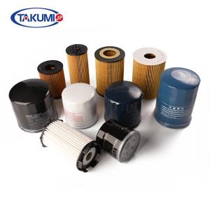 Quality 75mm External Diameter Auto Parts Oil Filter Durable For Land Rover LR011279 wholesale