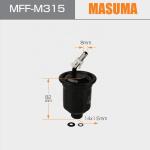1996-2009 MITSUBISHI PAJERO SPORT Marine Tube Primer Car Heater Fuel Filter