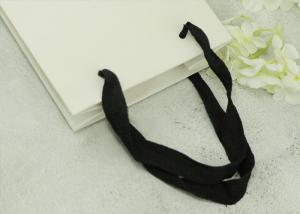 Quality 230 G White Cardboard Eco Paper Bags 20*25*6cm For Gift / Clothing Packing wholesale