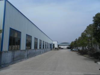 Please input your companyname!