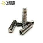 Hollow Stud Bolt