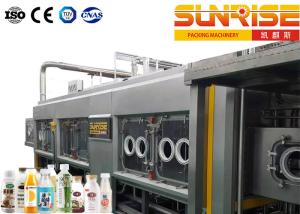 Quality 250ml Aseptic Filling Line , Tea Bottle Aseptic Cold Filling Machine wholesale
