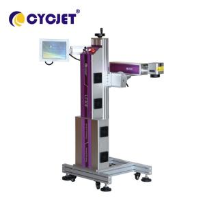 Quality High Speed Industrial Fiber Laser Marking Machine LF30F For HDPE Pipe Marking wholesale