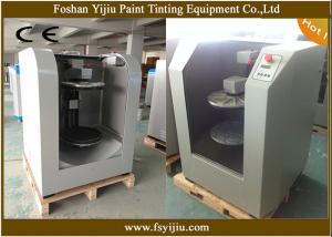 Quality Gyro 1 Gallon Paint Mixer Machine wholesale