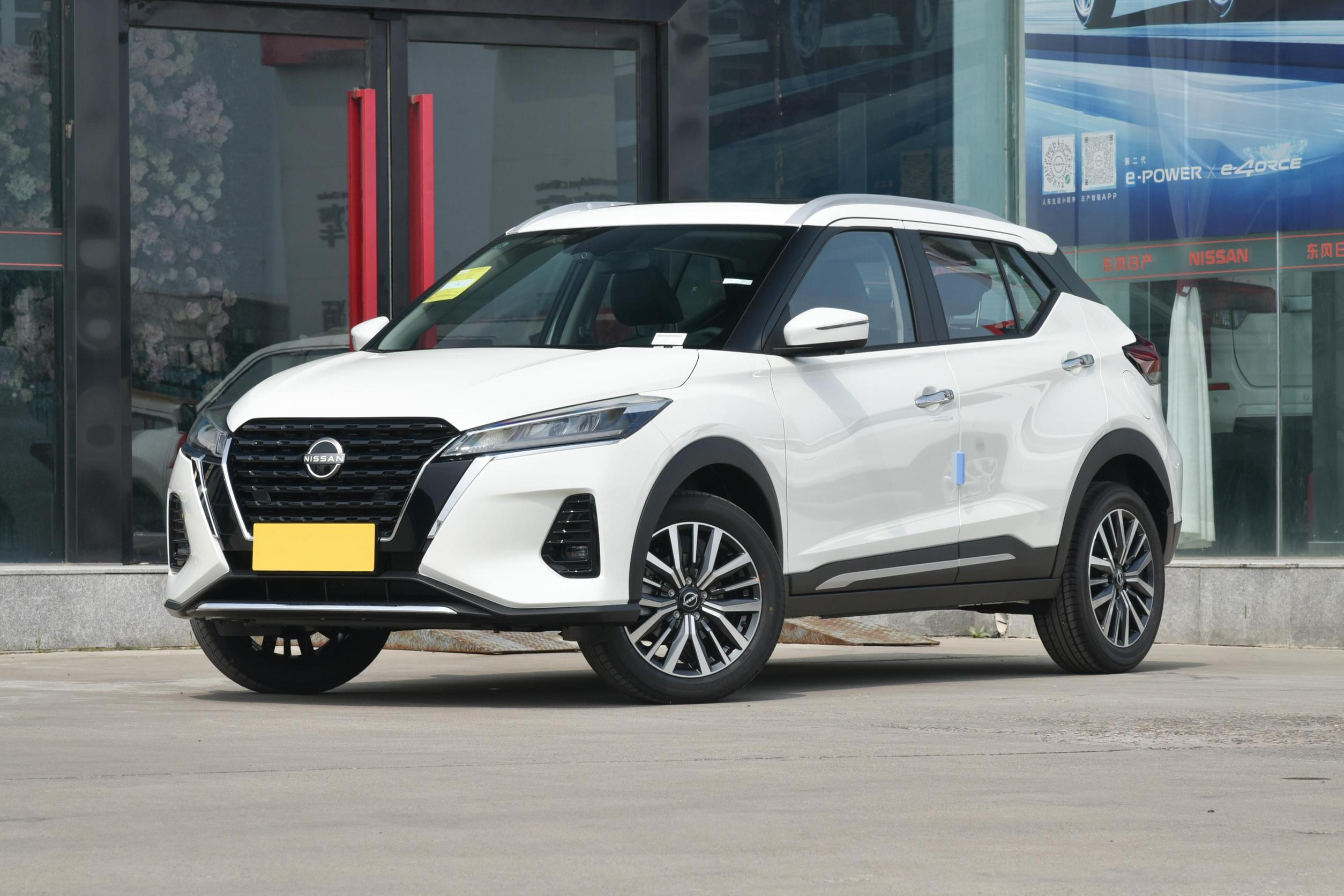 Multi-purpose Car MINI SUV 1.5L 90kw Flagship Version Petrol Vehicle with Left Steering Dongfeng Nissan Kicks Auto SUV