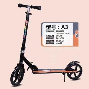 Quality Customized Kids 3 Wheel Scooter wholesale