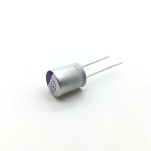 Quality Audio Capacitance General Purpose Capacitor 680uf 25v UPL1E681M1012 125℃ wholesale