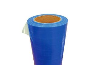 Quality LLDPE 200ft 24'' 3 Mill 0.075mm HVAC Duct Protection Film wholesale