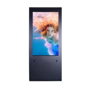 Quality Sunlight Readable Exterior Advertising Screen Display Waterproof IP65 1000 Nit wholesale