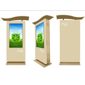 China CB AC100V Outdoor Touch Screen Kiosk Digital Signage 2500nits on sale