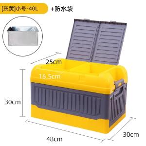 Quality 40L 43cm Plastic Household Storage Bins Double Lids Containers wholesale