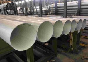 Quality OD 3mm Stainless Steel Pipe Tubing 301L 304N 310S 410 For Food Processing wholesale