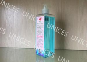 Quality Harmless Antibacterial Hand Sanitizer , Antibacterial Hand Gel Deep Cleaning wholesale