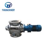Metallurgy Rotary Rigid Impeller Feeder Stainless Steel 304 Material