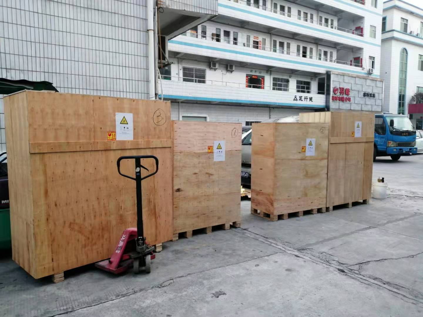 -20C Frozen Chicken Pork Beef Seafood Vending Machine Fully Automatic Frozen Food Vending Machine