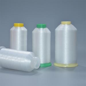 Quality 0.14mm Knitting, Cross Stitch, Embroidery Nylon Monofilament Yarn wholesale