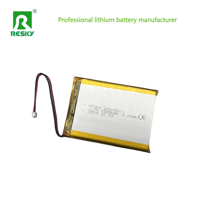 505573 Lithium Polymer Battery Pack 3.7V 7.4V 2500mAh 18.5Wh For IP Camera