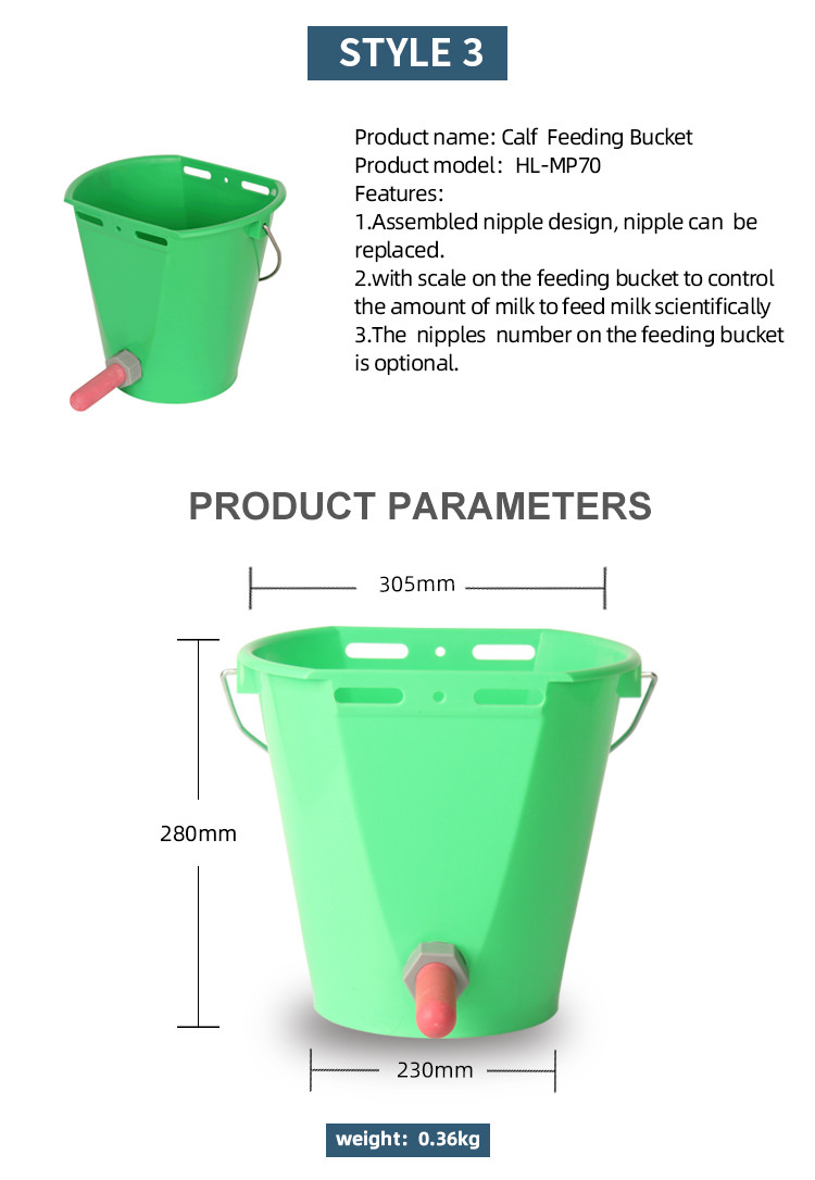 Sturdy Green/Gray 1.5 Gallon Calf Feeding Bucket with Removable Nipple and Graduated Scale
