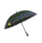 Sun Protection 24 Ribs pongee Personalized Golf Umbrella