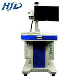 Quality Metal Optical Fiber Laser Marking Machine Logo Image Marker 20W 30W 50W Air Cooling wholesale