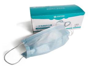 Quality Medical Nose Hypoallergenic Dental Masks For Workshop Laboratory Testing wholesale