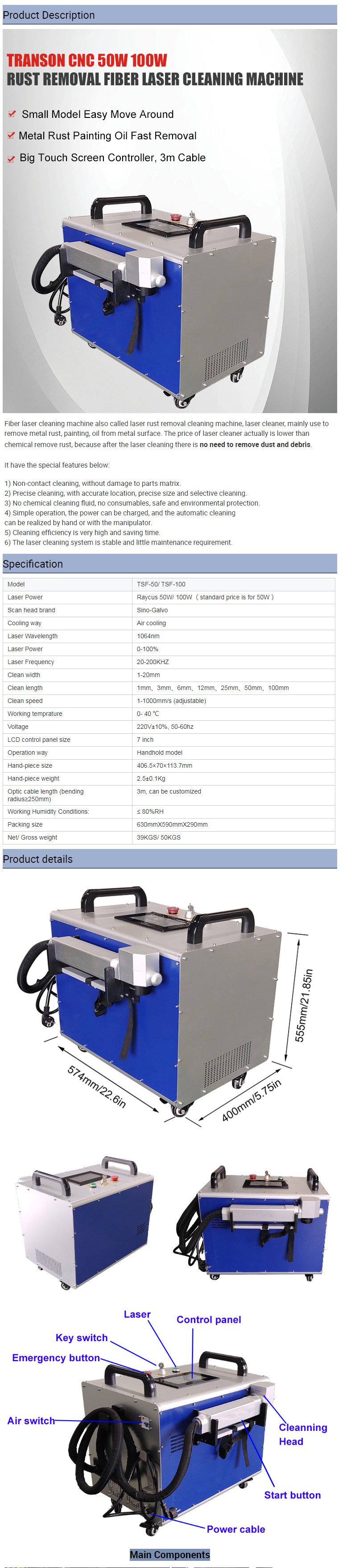 100W YAG fiber 1064nm laser cleaning machine for metal rust removal