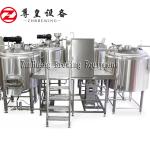3000 Liters Stainless Steel Large Brewery Plant Industrial Beer Machine