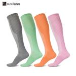 Long Unisex Compression Sports Socks Soccer Running Compression Socks 20-30 mmhg