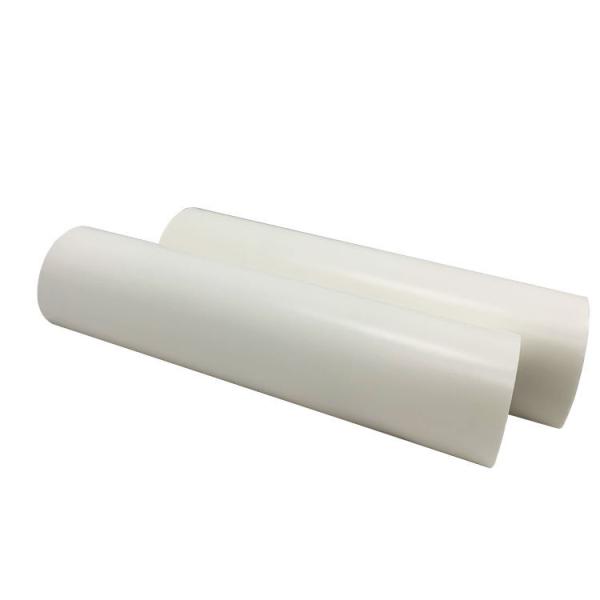 Yellow Polyester Hot Melt Adhesive Film 0.1-0.5mm Thickness High Tensile