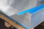 conductor application aluminum plate Cheapest Price 1/16 Aluminum Plate 6061