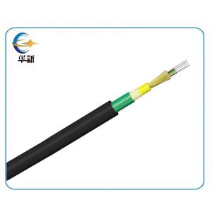 Quality Indoor Fiber Optic Cable Steel Armored GJFJH53 LSZH/PVC Kavlar Yarn Flame Retardant Tight Buffered wholesale