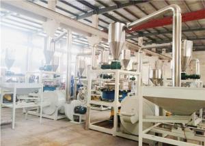 Quality 550KG / H Plastic Grinding Mill 50HZ Compact Structure Energy Saving wholesale