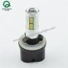 Quality LED Fog light 880 LED Fog Lamp wholesale