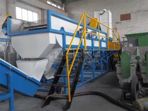 Quality LDPE Waste Plastic Recycling Lines 100mm Clean Flakes wholesale